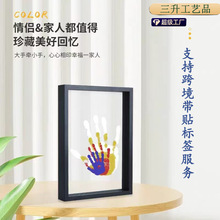 ��H��ӡdiy�ֹ��������Ƽ�ͥ���R������ӡ�����