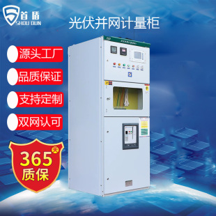 �V�ݸߵ͉������������300W�K�W���͉�������늙����Ӌ����