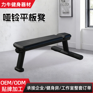 ����Ӗ�������w�B��ƽ�����ý���ƽ�����Ɔ�⏵���������������