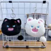 Angry Cat Coin Purse (single price}