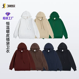 男Polo衫;男式T恤;男式卫衣