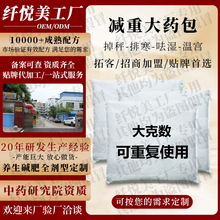 �S�Ҝp�����ݰ���������Ժ������ș����˔�ș�۰����p�ʮaƷ