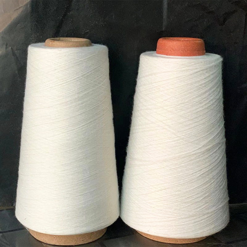 厂家直营现货本白纱线纯涤大化45支40支32支26支21支16支纱线自络