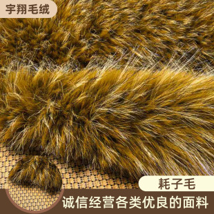 Ⱦ��������ë����Ƥ�ݲ��ϕr�b������� �����º���ë�q