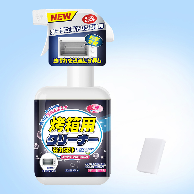 1병 + 스펀지 브러쉬