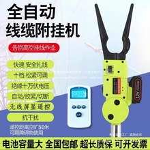 ȫ�Ԅӹ��|����C�߿������C�������h�������������C���w���|��C