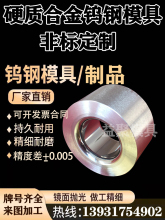 uzӲ|Ͻģ߿sĥSYG8܈݁D 