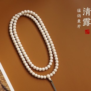 �ͪw���������Ʒ108�w����Ͱ����������朶�Ȧ�ִ�����ղ�Ʒ