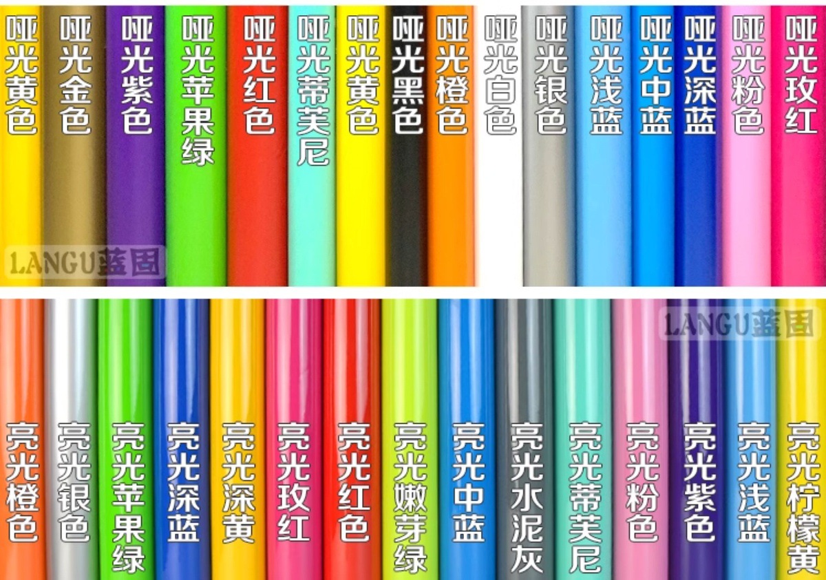 Car Film Interior Central Control Body Color Changing Film Motorcycle Electric Vehicle Bright Matte Furniture Sticker Car Film
