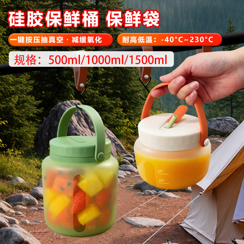 Platino silicona almacenamiento fresco sellado refrigerador congelador almacenamiento cocina empaquetado almacenamiento de alimentos domésticos bolsa de preservación fresca