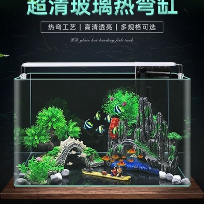 transparent Glass Lazy man fish tank a living room balcony Landscaping SMEs decorate Goldfish ecology Aquarium