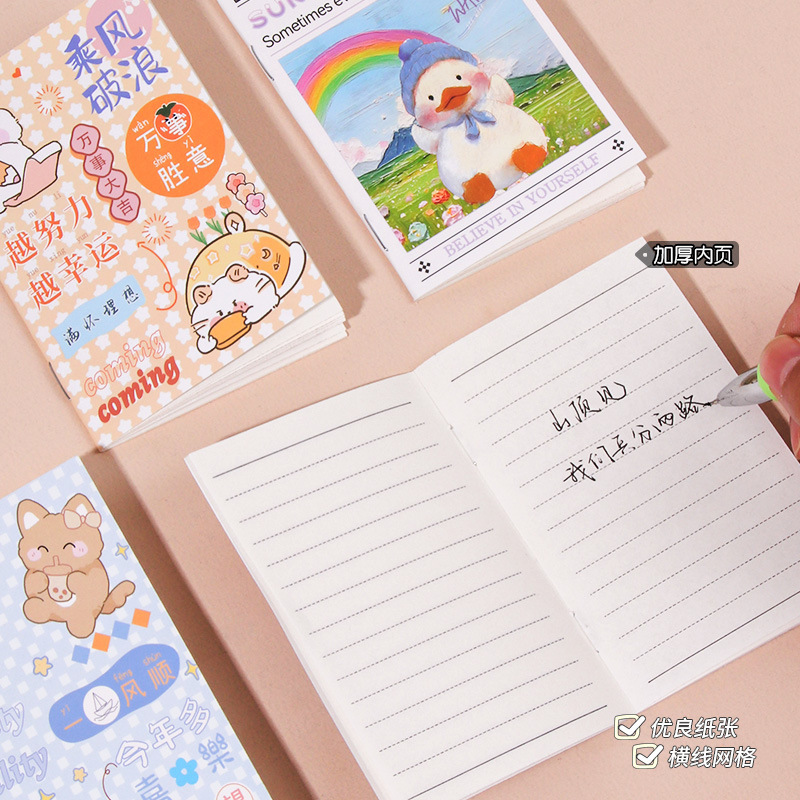 Mini cuaderno de estilo ins, cuaderno inspirador engrosado, cuaderno de línea horizontal lindo de dibujos animados portátil, libro de uñas de caballo de recompensa