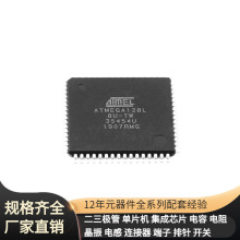 ATMEGA128L-8AU TQFP-64 MGA-43728-TR1G MI0603J601R-10 MGA-865