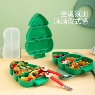 �羳�����}�Q��ͱP���ò͏d���ֵʳƷ���P�Ӄ�ͯ�����oʳ�ָ�P