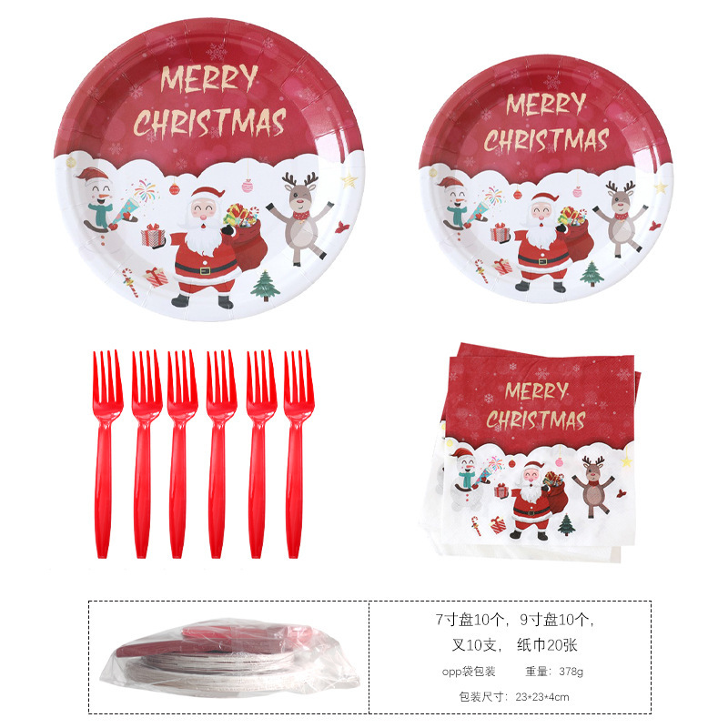 国境を越えたスポットクリスマス装飾パーティー配置紙皿紙コップティッシュテーブルクロス使い捨て食器セット|undefined