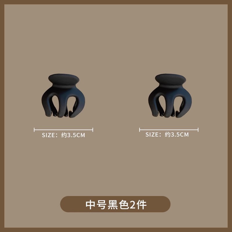 Cabeza de bola pequeña abrazadera de agarre de cola de caballo fija artefacto de calabaza abrazadera de cabello anti-colapso bandeja abrazadera de cabello