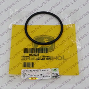 �s���Ϡ��ڙཛ�N�����C�l�әC���R132025O��Ȧ