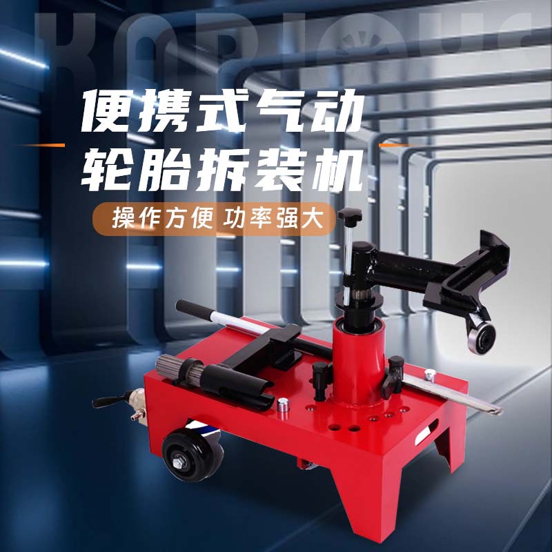 Máquina de desmontaje de neumáticos de camión vertical cambiador de neumáticos completamente automático