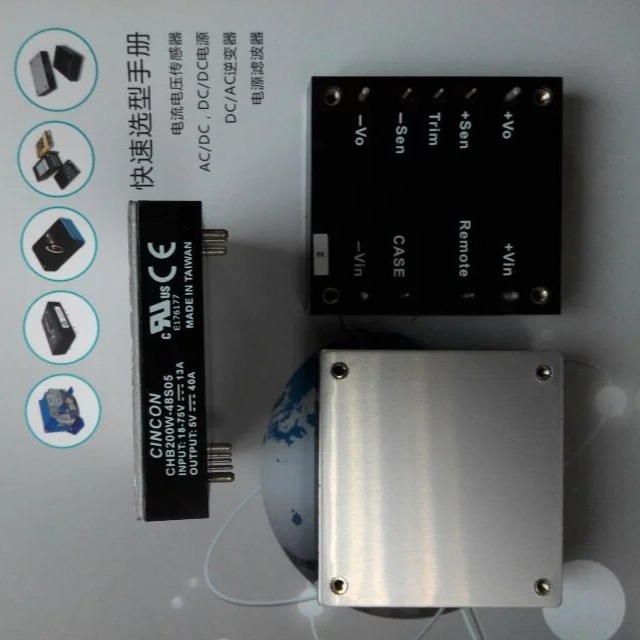 台湾CINCON CHB200系列200W砖式电源CHB200-24S05 CHB200-48S12