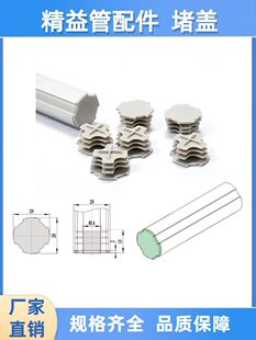 �������X����ܰ�ɫ���϶��w�X����ܷ��^���A�������w