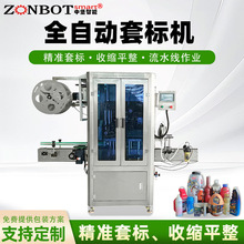 ȫԄטտsC ƿڈAƿĤտsĤbC늟տst