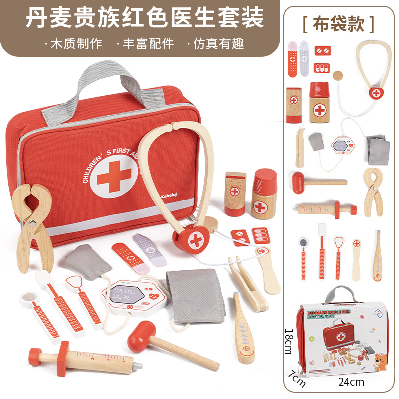 Educación temprana simulación de hogar aristocrático danés rojo médico juego de rol juego de juguetes médico