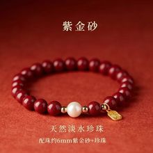 ��ɰ��ˮ�����¿�����Ͻ�ɰ�����ִ���Ů�����նY��