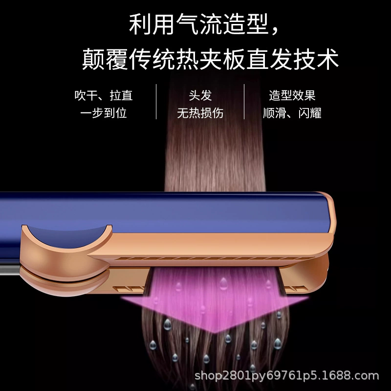 [直发棒干湿两用直发夹家用电吹风机 HT01圣西曼X10直发器厂家直邮]