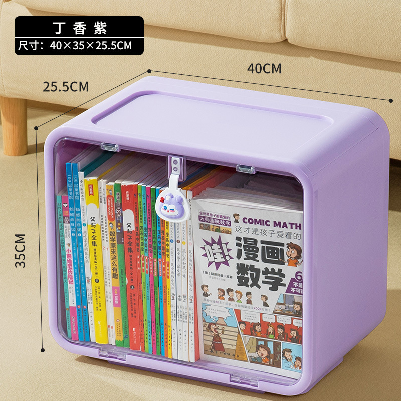 おもちゃ収納ボックスレゴブロック手作りブラインドボックス置物防湿防塵ディスプレイキャビネット折りたたみ可能多目的ボックス|undefined