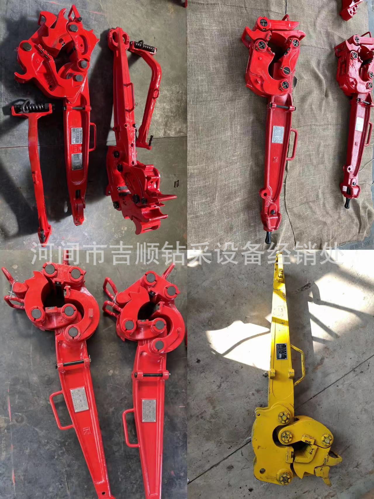 套管卸扣钳 89钻杆修井钳 非开挖手动卸扣钳