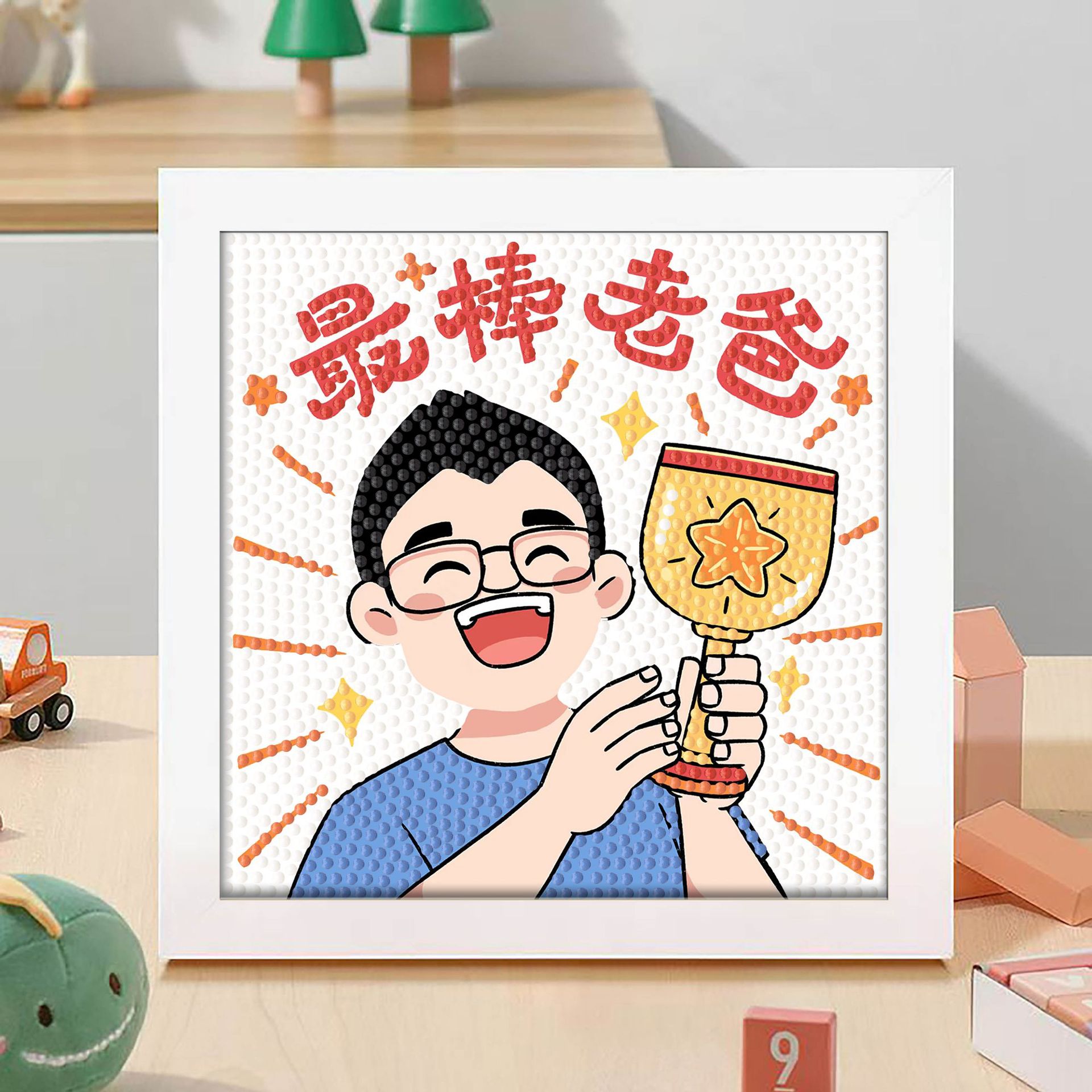 Diamante infantil DIY hecha a mano con material de marco paquete de dibujos animados Sanliou pegatinas de diamante regalo al por mayor pinturas de mampostería