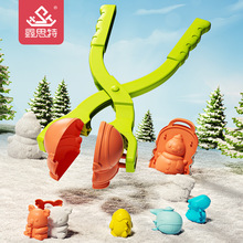 ѩ��A���ѩ������̖��ѩ�˃�ͯ��ѩ������ѩ��Aѩ�A������b