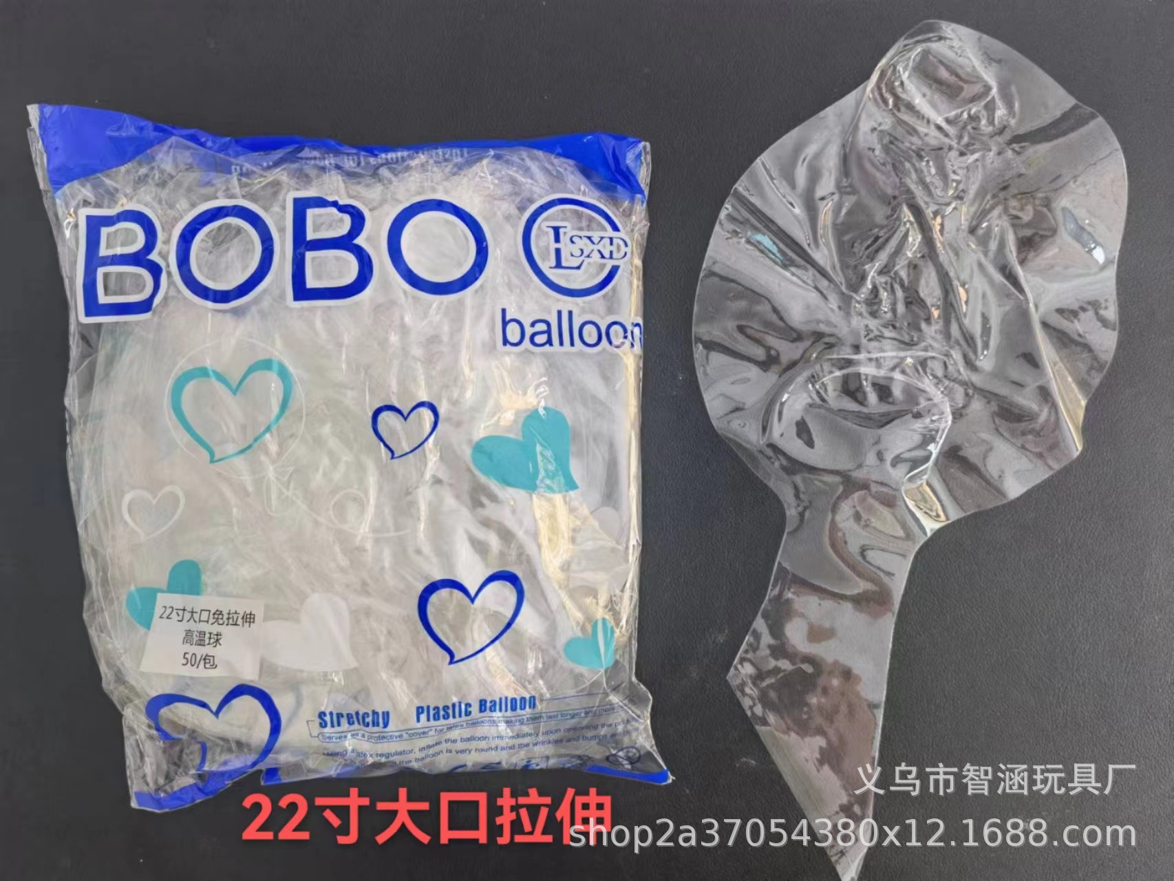 微信图片_20221130143033