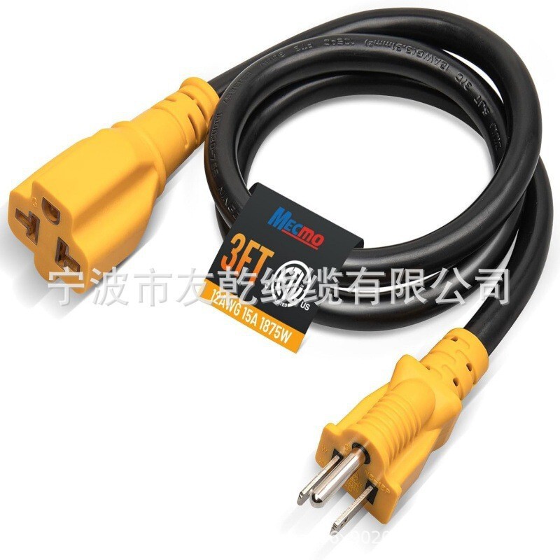 Mecmo 3-Foot 15 Amp Home to 20 Amp Ac Power Adapter Cable 12Awg Waterproof Stjw