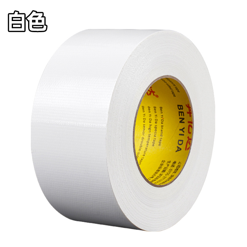 Cinta base de tela fuerte, alta viscosidad, cinta adhesiva para pisos de exhibición de una cara, película de mantillo, fabricante de pegamento para alfombras, cinta al por mayor, sin residuos