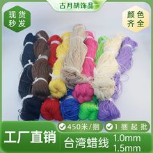 1.0/1.5mm̨��Ϟ��Ϟ�K40ɫ�h������DIY�������_�K�ֹ��Ʒ