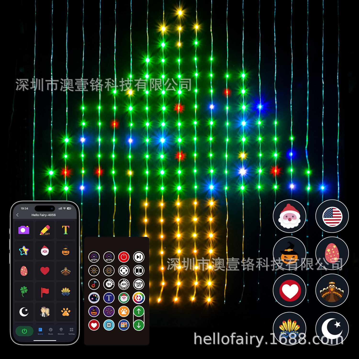 Luces de Cortina Inteligentes con APP, Programables, 400 Luces LED de Color Completo, para Exteriores, Patio, Fiesta, Navidad, Govee