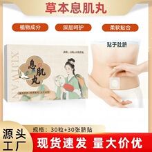 Ϣ����ݱ����q��Ě�N�ŷ������w�w����ꖵ���Ě�N���ݶ�Ě�N���l