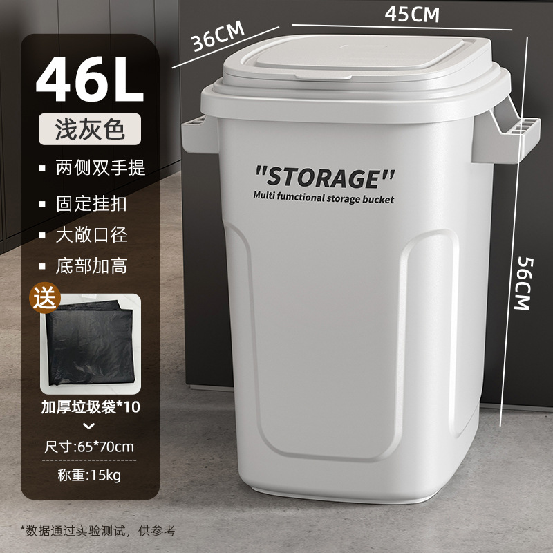 Botella de basura de viento industrial gran cocina de gran capacidad nueva alimentación alta brecha casera de alta basura al aire libre