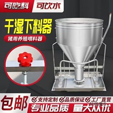 �iʳ��ʳ���P䓝���ò������i���������Ԅ�ʳ����������ι��̫��