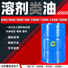 120#�܄���D40D60D80������ϴϡጄ����I��200̖�܄��ͷ��N��