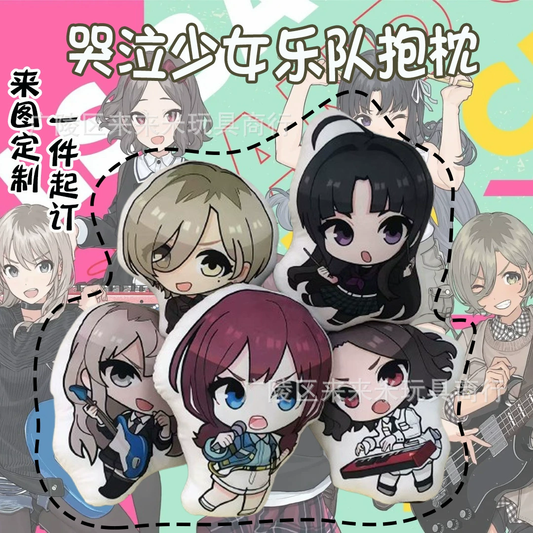 Плюшевая подушка плачущей девочки Iser Nina Anwa Subarukai Laotsuka Tomohiro Momo Anwa Subaru Анимационная периферия подушка