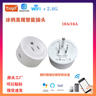 Us Standard Socket Graffiti Wifi Socket Timer Switch Cozylife Smart Socket App Control Compatible with Alexa