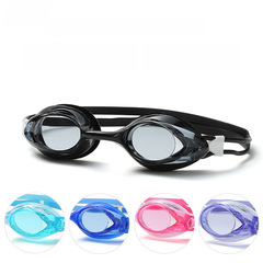 Children's Goggles with Anti-Fog and Waterproof Design, High Definition Professional Swimming Gear for Boys and Girls, Wholesale Swim Goggles