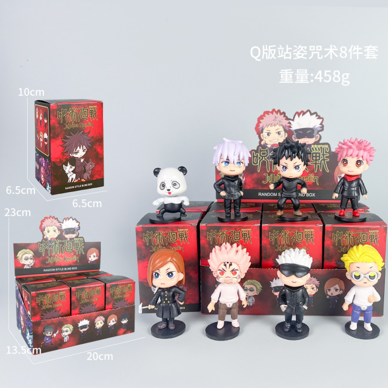 呪術回戦周辺q版五条悟手虎杖野薔薇伏黒恵夏油傑アニメ人形置物|undefined