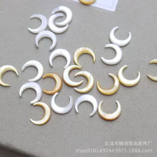 15mm天然深海蝶贝带孔月亮耳坠手链项链配饰 手工diy饰品配件批发