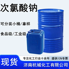 其他醇类;增塑剂;硫酸盐
