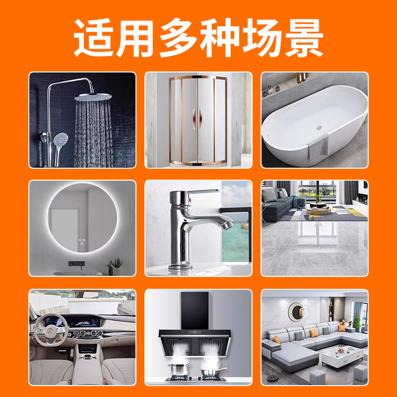 Car cleaner, multifunctional car interior, sofa hood, bathroom sneaker cleaner, degreasing, decontaminating and descaling