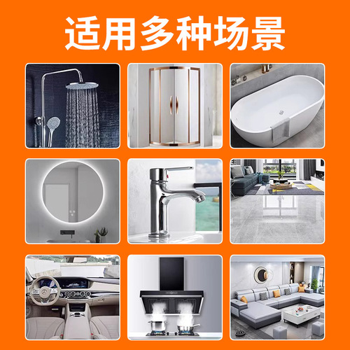Car cleaner, multifunctional car interior, sofa hood, bathroom sneaker cleaner, degreasing, decontaminating and descaling