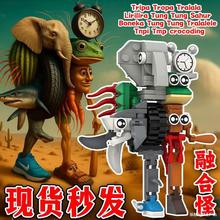 ���ɽ�����ںϹִ�BOSS�eľȫ��ͨͨͨľ���˷eľ�{�~�Zը�C���